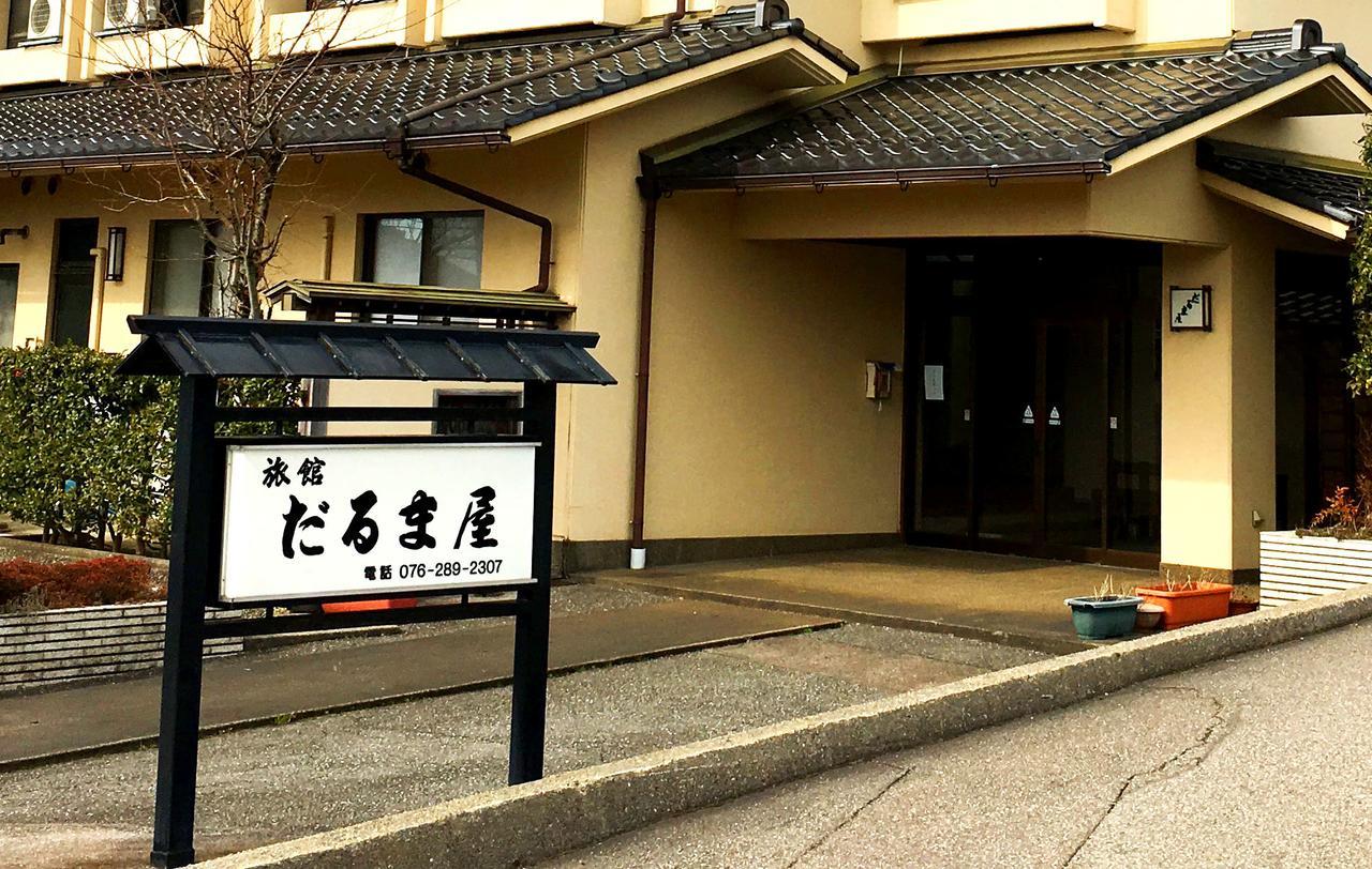 Darumaya Ryokan Tsubata Luaran gambar